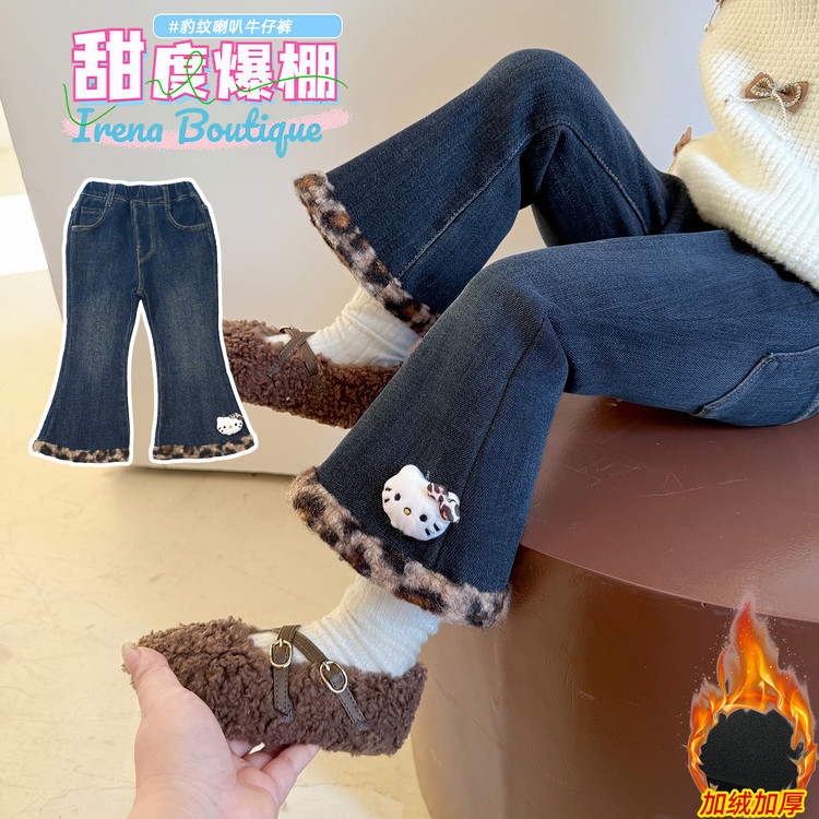 【优质一体绒】女童加绒牛仔裤2025冬季新款洋气加厚一体绒喇叭裤子