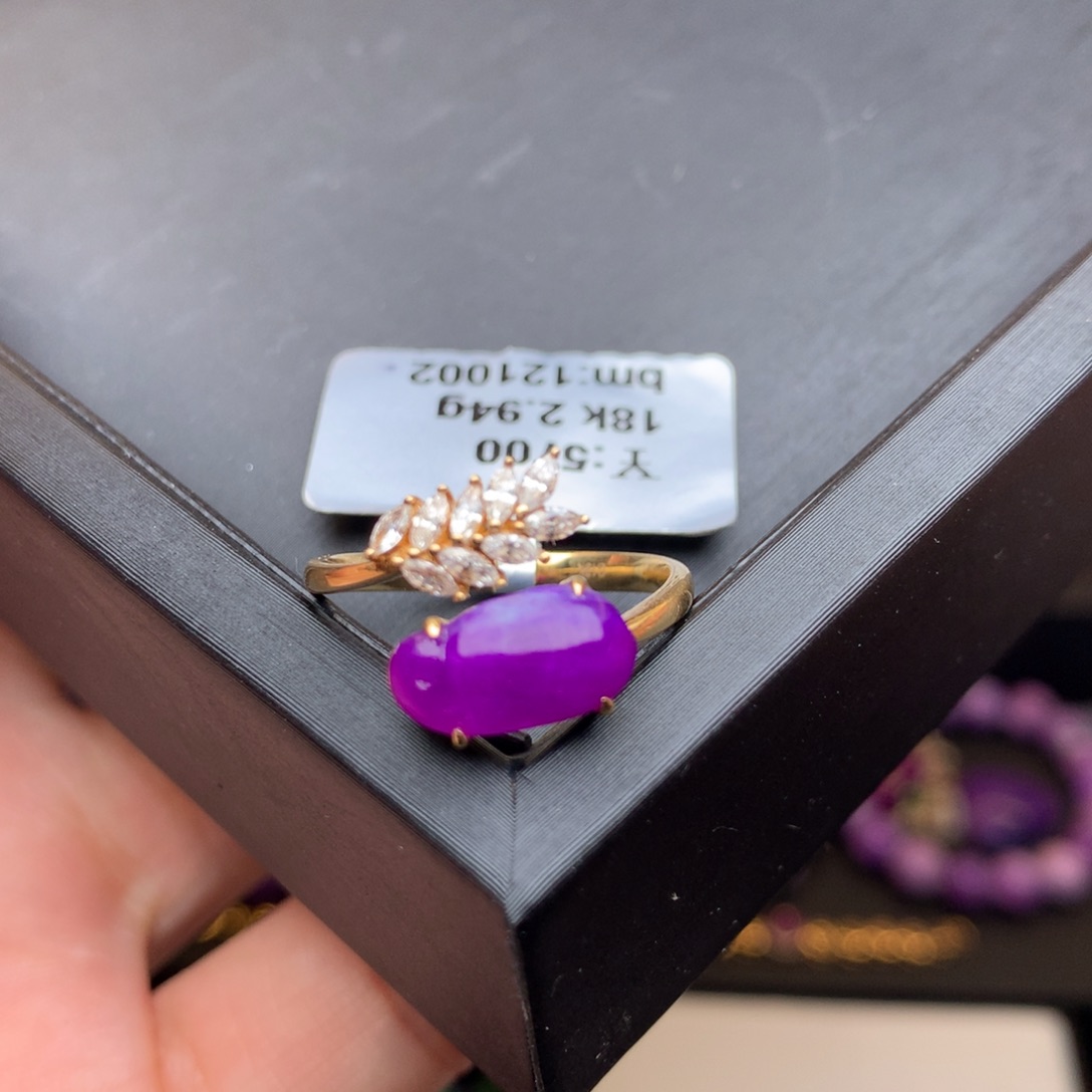 苏纪石（舒俱来）18K金镶嵌戒指A**a