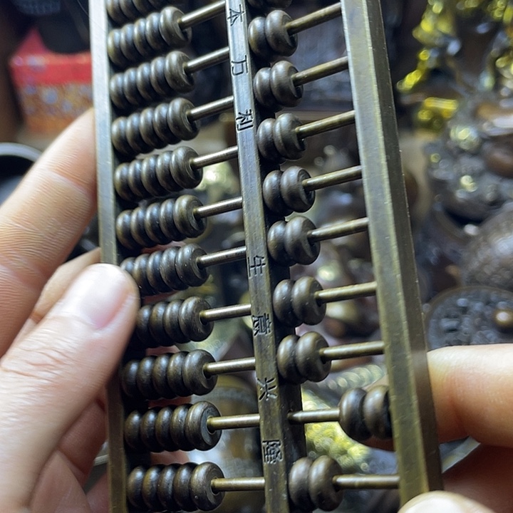 全是铜铜铜器铜器