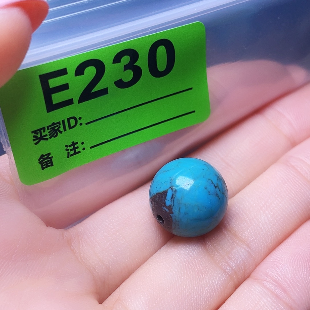 十堰原生态绿石特色手工散珠