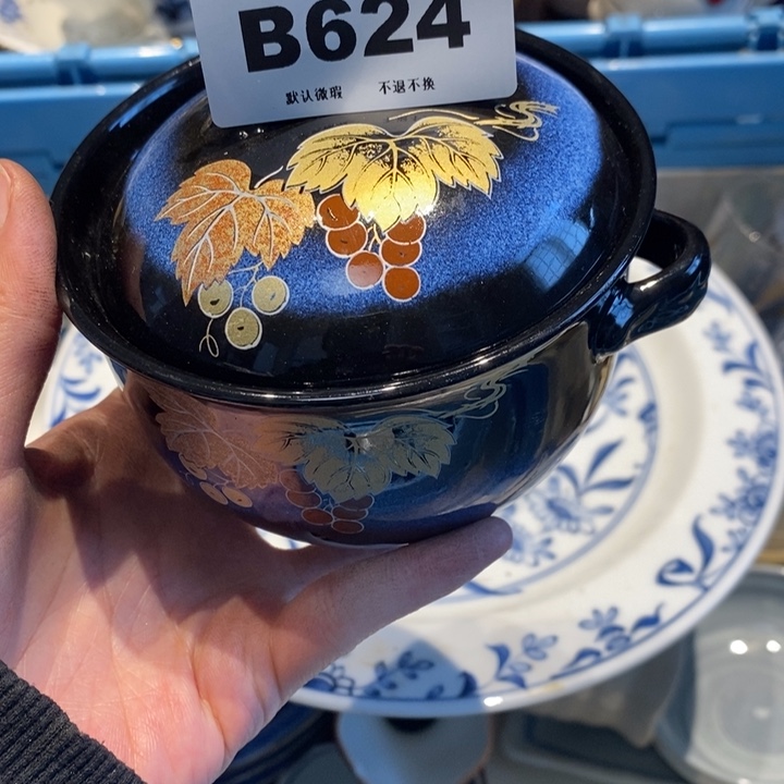 花***昙哈哈哈哈哈哈哈哈