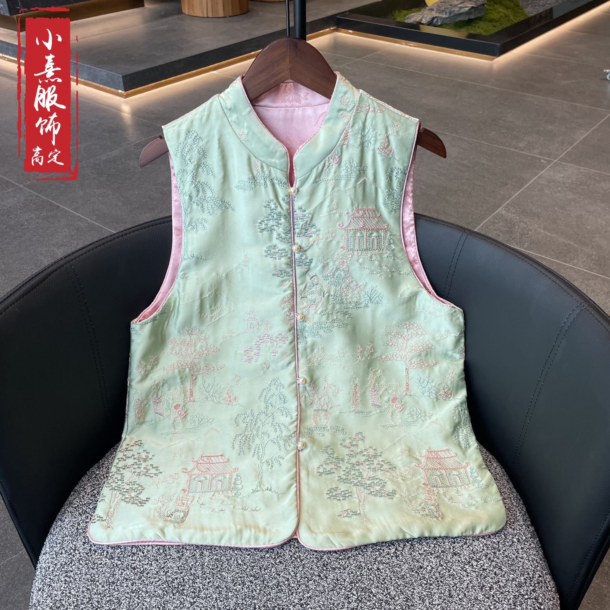 【伊阁】2025新款春季马甲新中式宽松立领绣花双面双穿上衣马夹女款