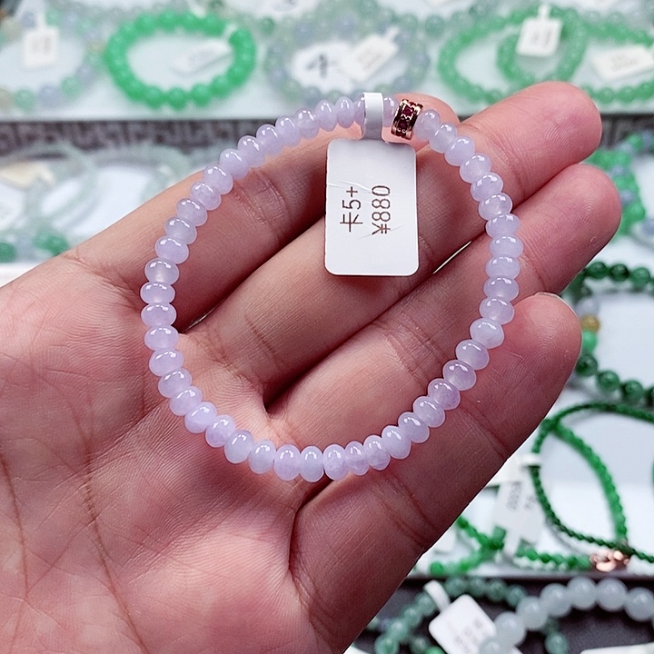 翡翠手链未镶嵌卡5.3