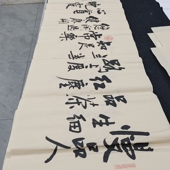 翰墨白武坤老师作品一副