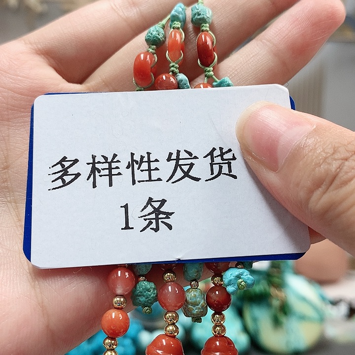 南红玛瑙未镶嵌珠宝奇石