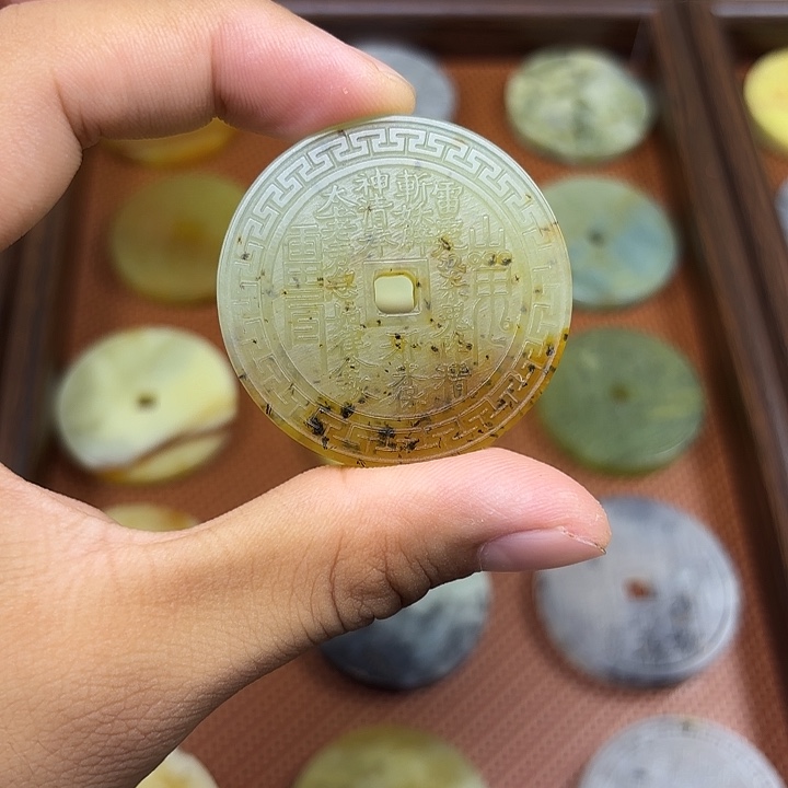 晴***朱蛇纹石玉未镶嵌吊坠(不含链)