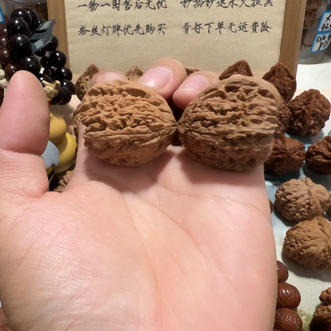 13号文玩核桃36尺南疆石