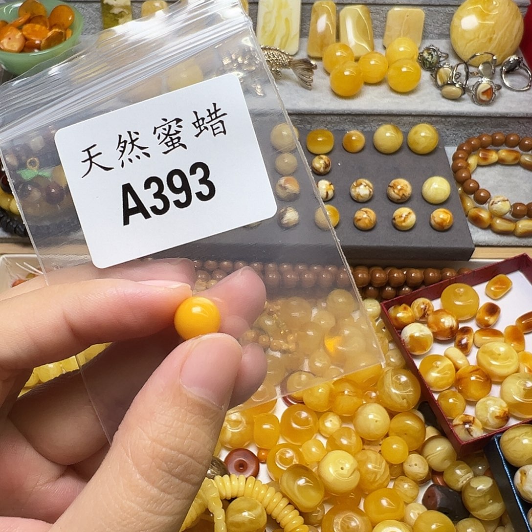 不***夜蜜蜡未镶嵌裸石393号，9.1mm