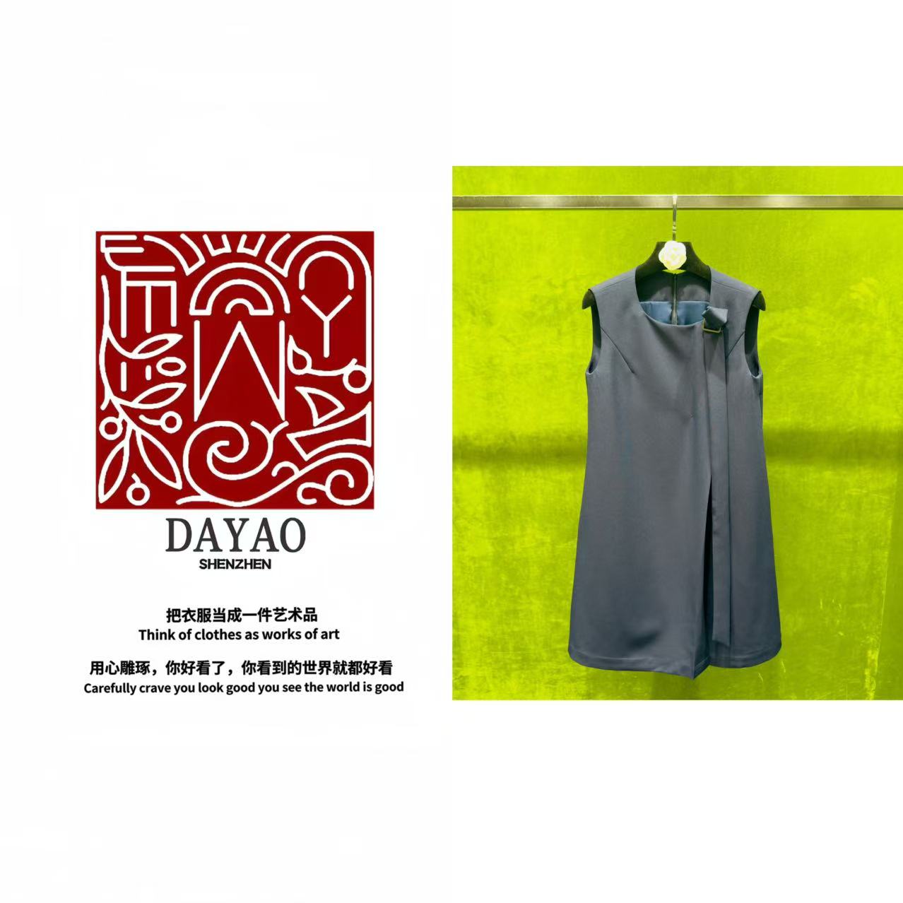 「DAYAO」25夏季新款设计感拼接蝴蝶结通勤藏蓝色无袖连衣裙WYS2553