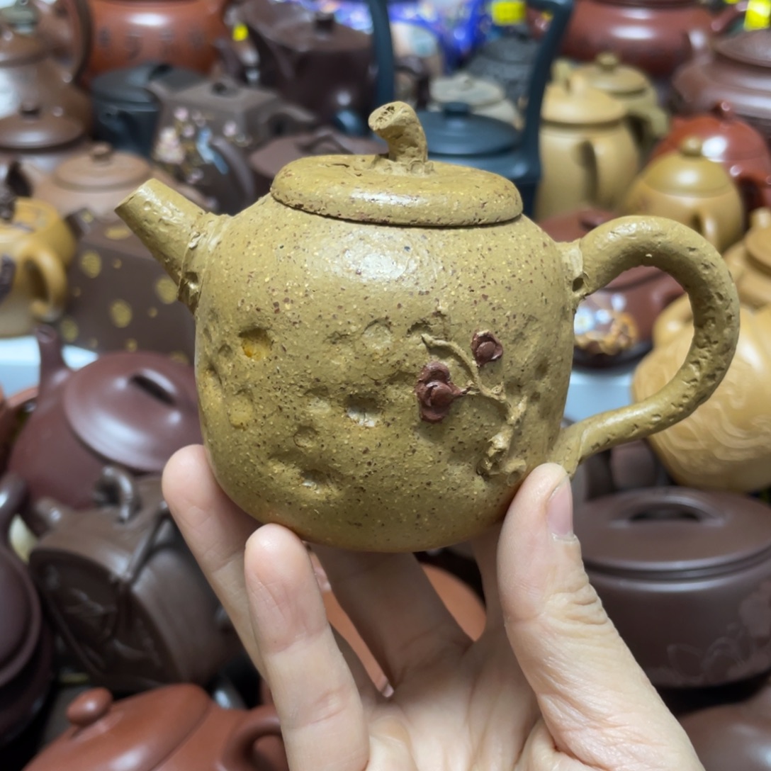 路***狂茶壶紫砂紫砂艺术学院