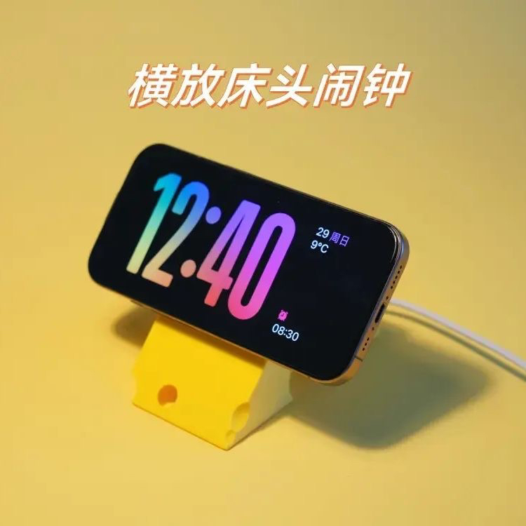 99新  特价 手机  膜壳，支架