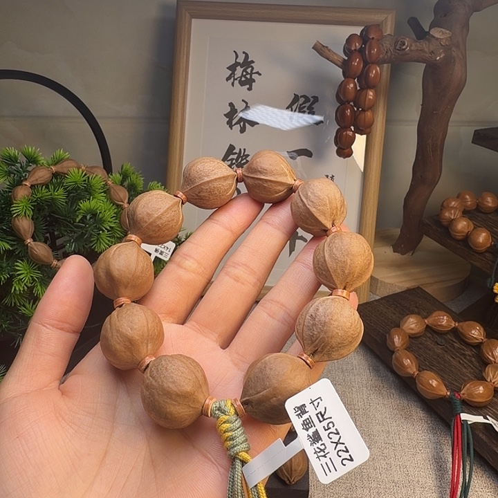 心***宣手串/手链橄榄核梅林铁核2225尺寸