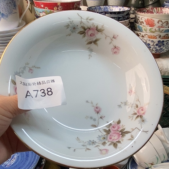 屋***雨感谢你一直以来的支持