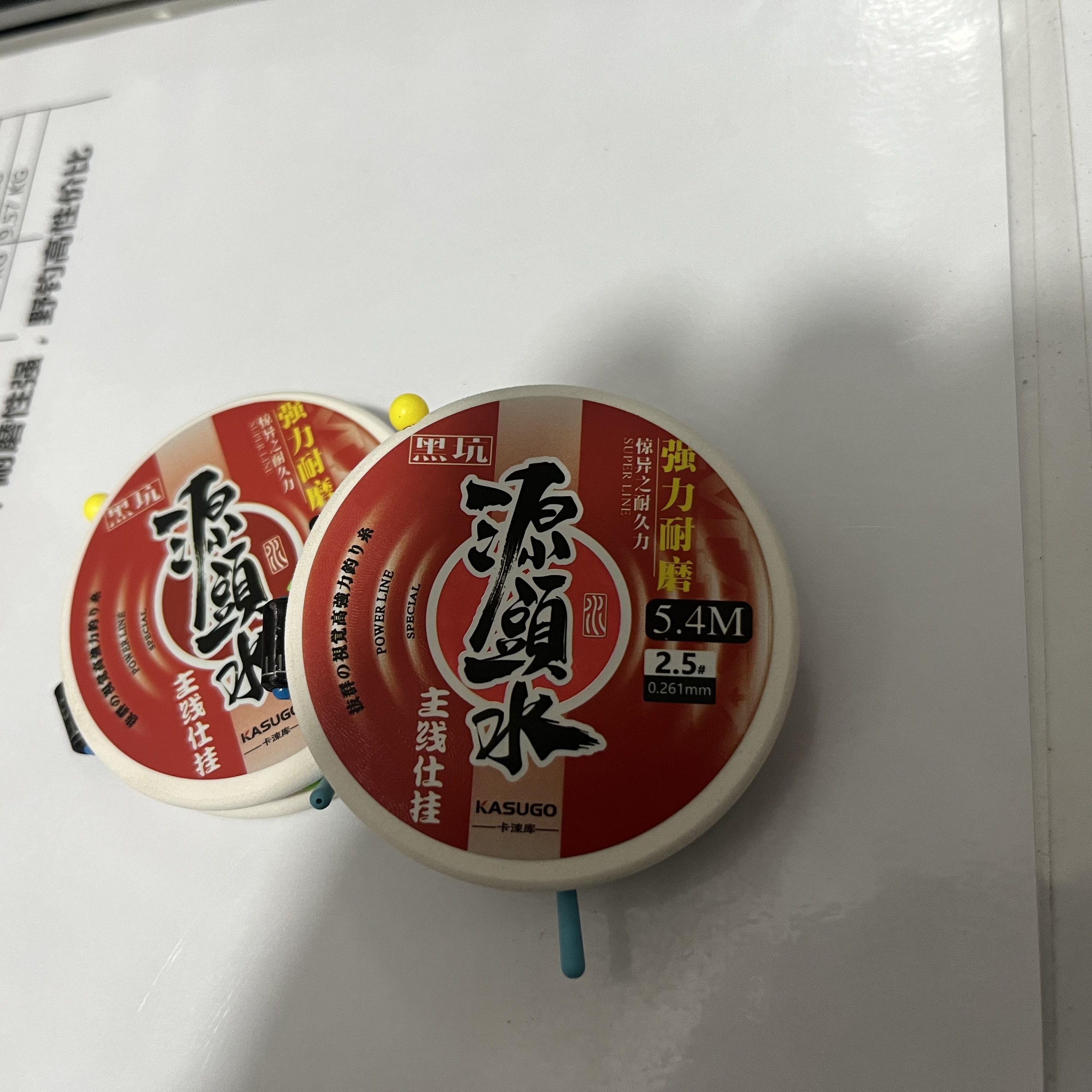 黑坑大力马竿稍结线组进口原丝