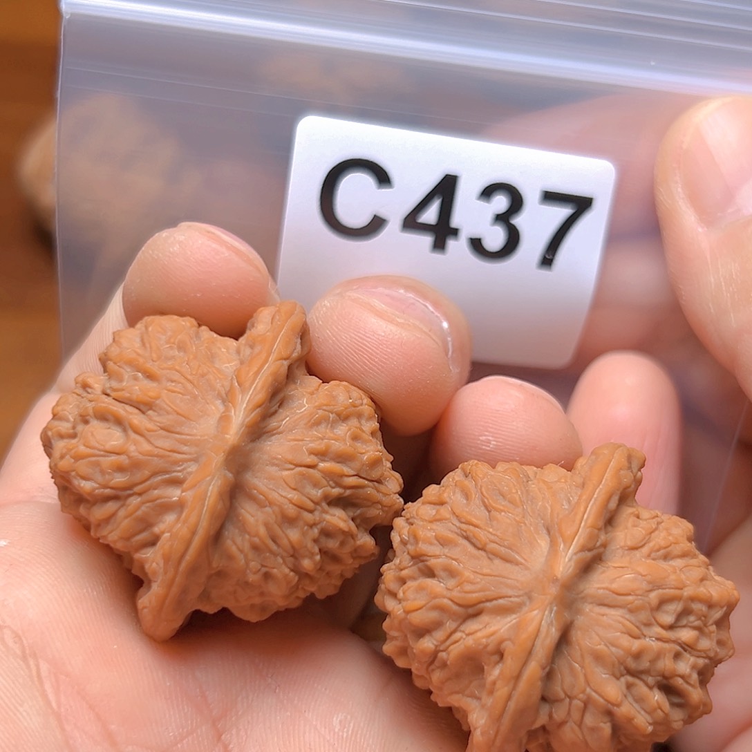 文玩核桃吊坠38血麒麟