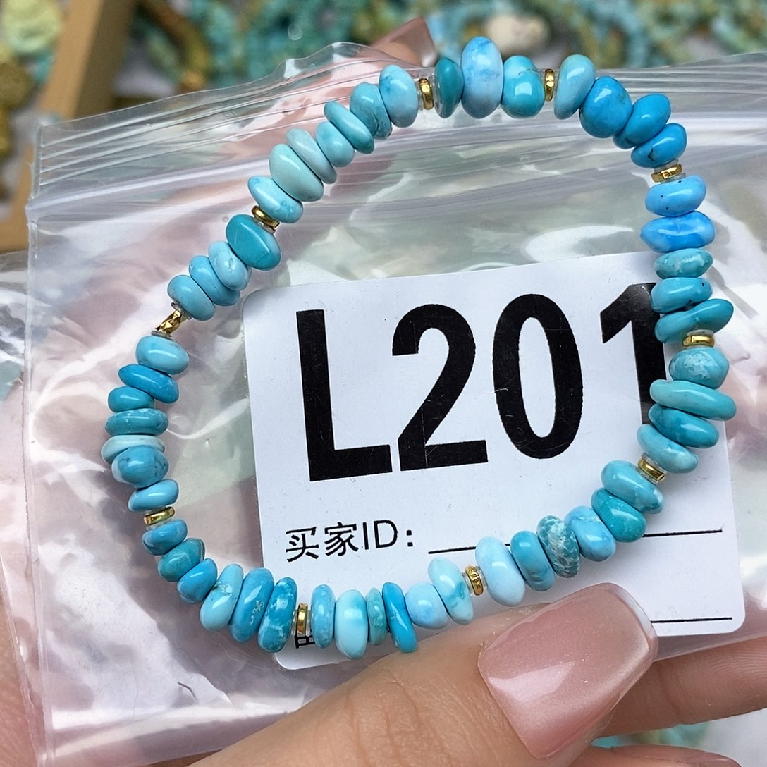 绿松石配饰未镶嵌乐****发