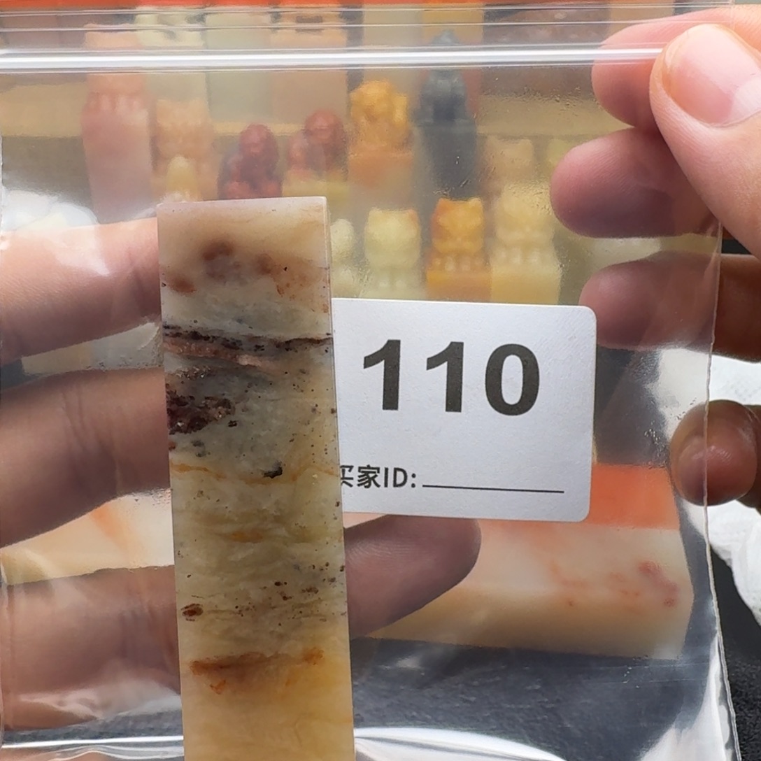 老挝石老挝石老挝石
