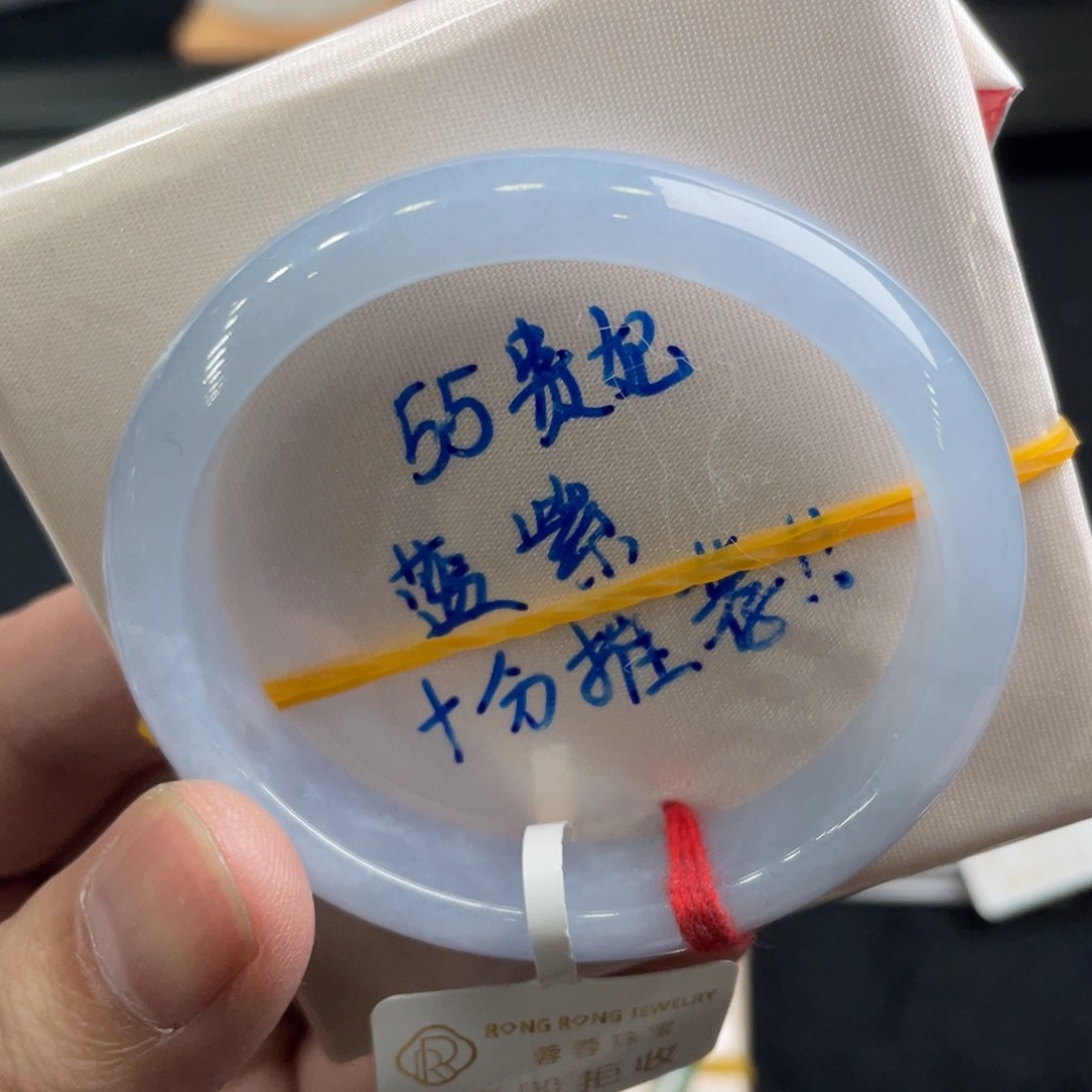 翡翠手镯未镶嵌翡翠手镯