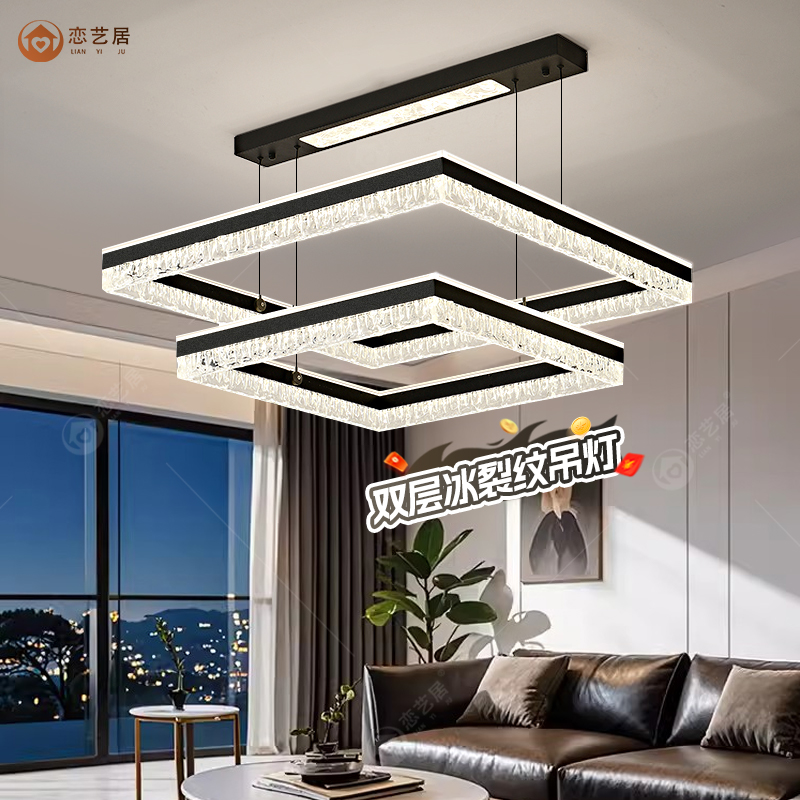 意式轻奢新款冰裂纹高亮款客厅吸顶灯大气卧室吸顶灯中山成套灯具