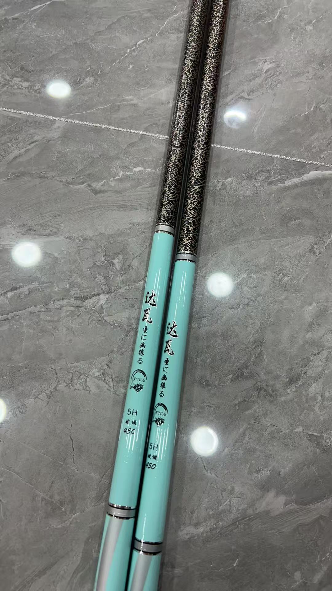 达瓦圣幽狼