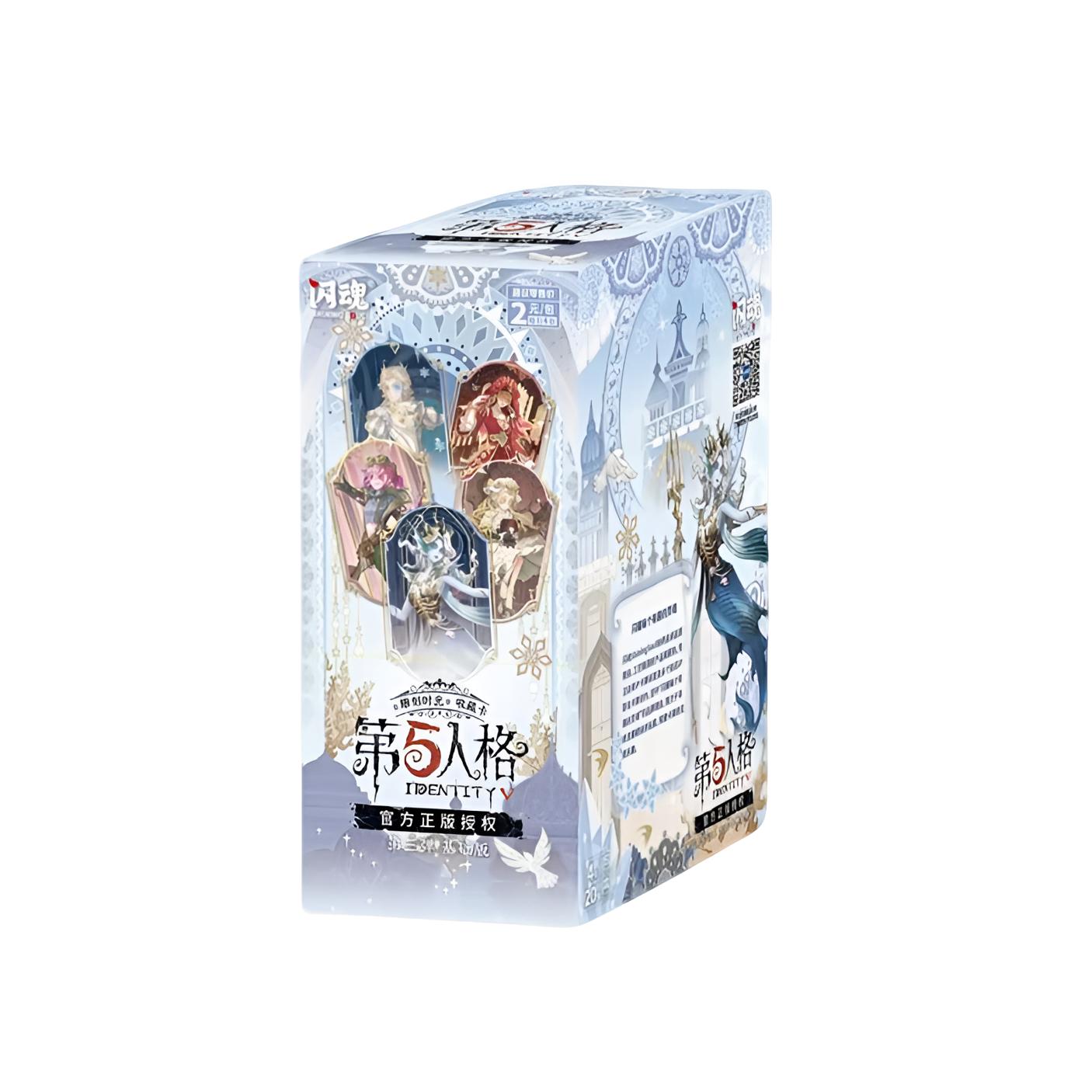 【拆盒】闪魂第五人格基础版第三弹