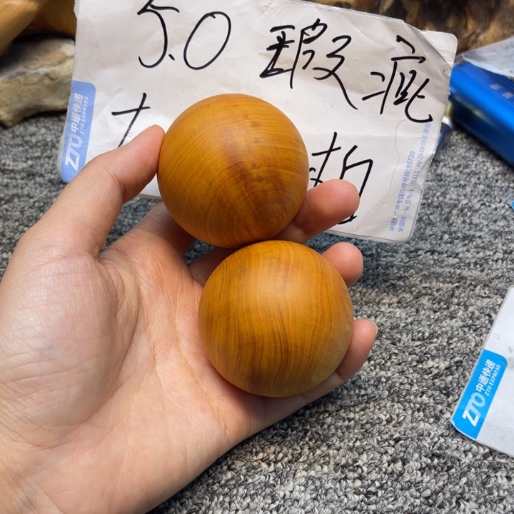 柏木（崖柏）瑕疵121