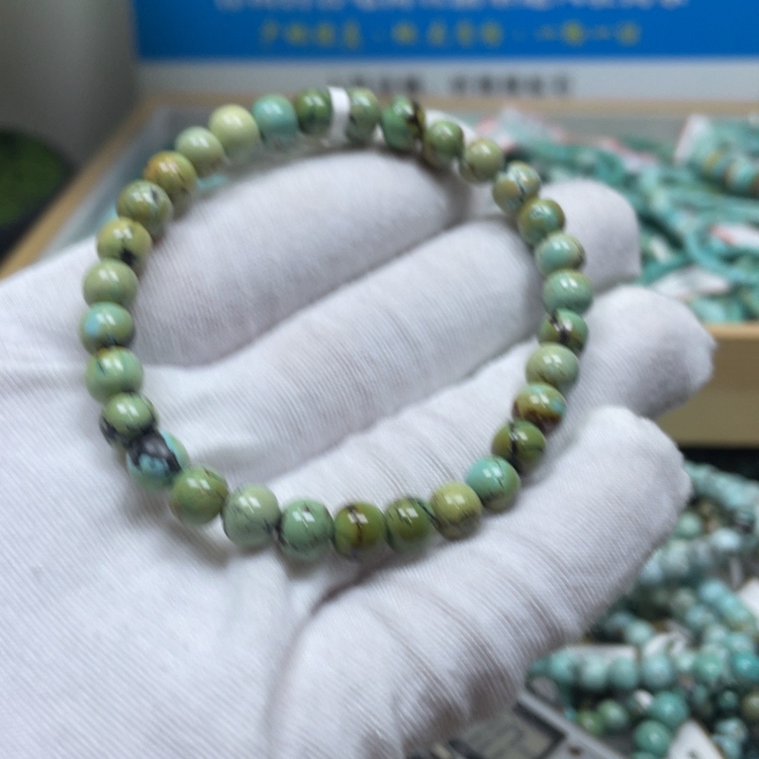 绿松石其他未镶嵌