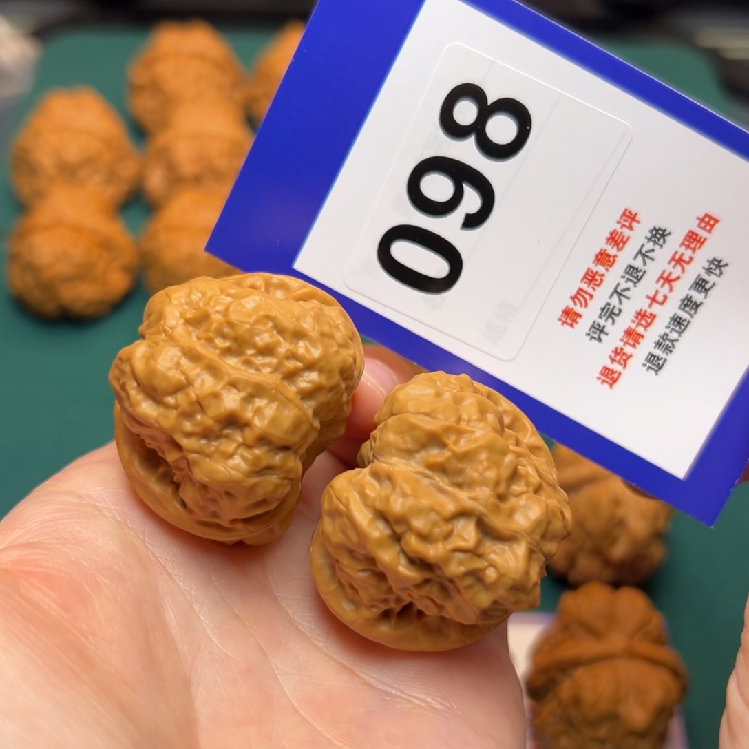 文玩核桃把件蛤蟆头38