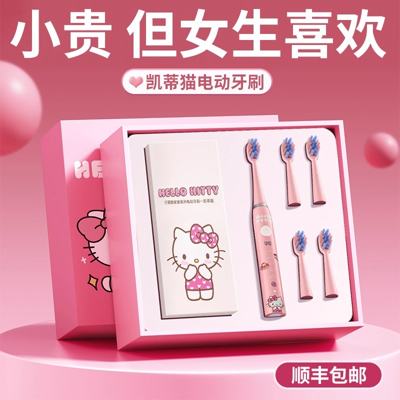 七夕情人节生日满分礼物女生送女友朋友闺蜜实用的纪念小众高级感
