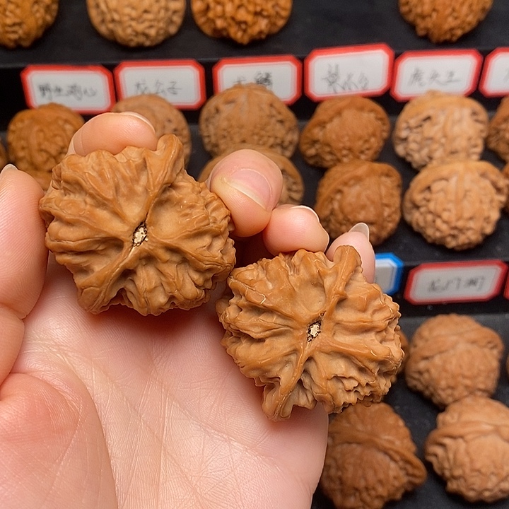 文玩核桃把件磐*梨木台42