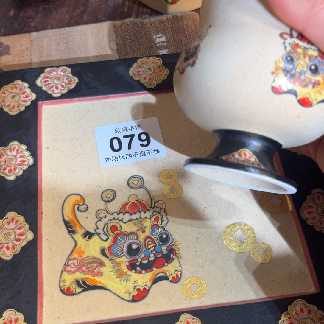 麦***闲哈哈哈哈哈哈哈哈哈哈79 定