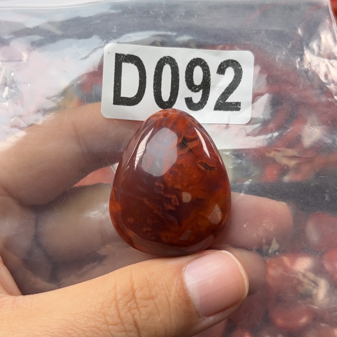 南红玛瑙未镶嵌珠宝奇石