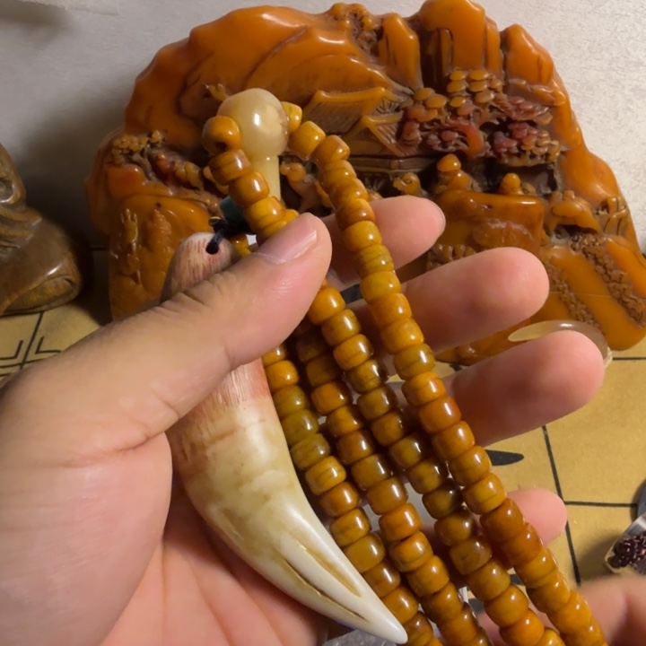 头***生珍藏收藏专拍链接 