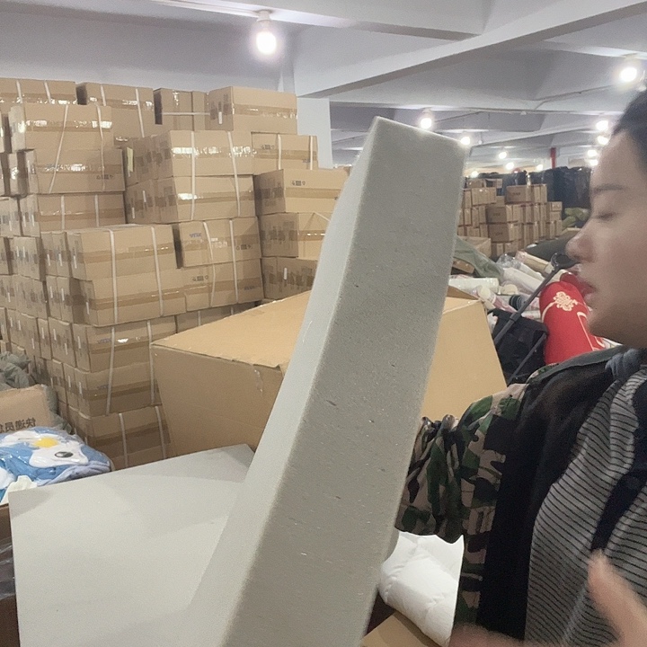 灰色记忆棉垫子。60*180*8