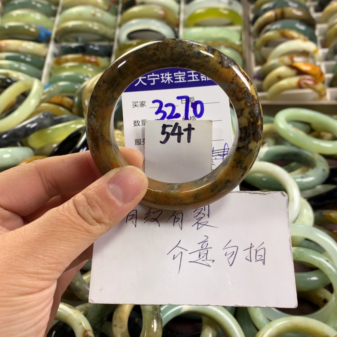 蛇纹石玉未镶嵌手镯3270