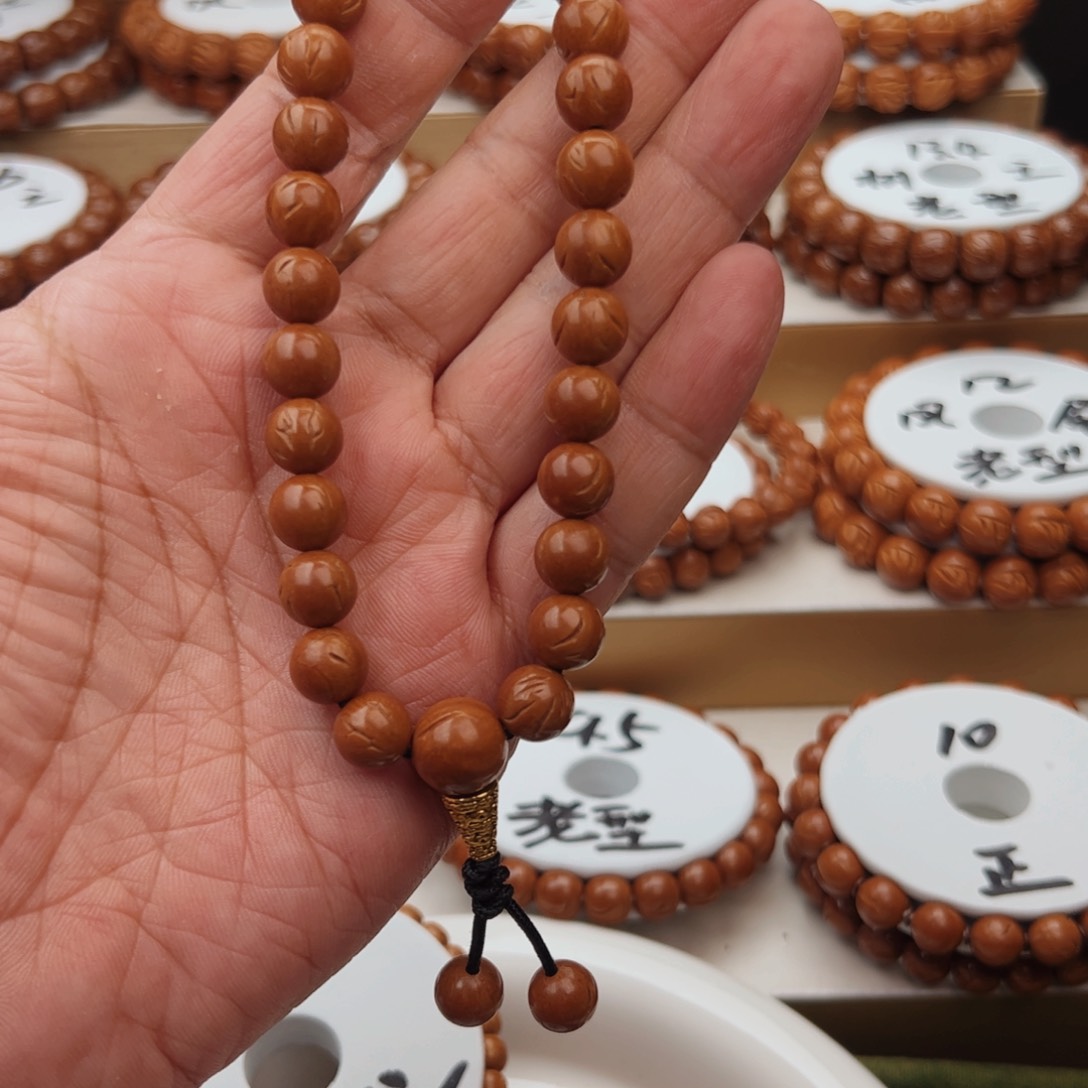 桃核手串桃核手串