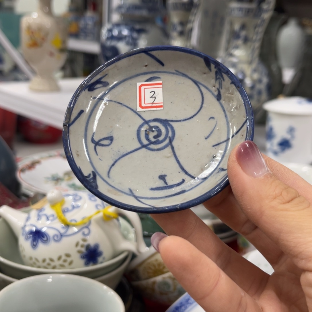 陶日用家用陶瓷制品