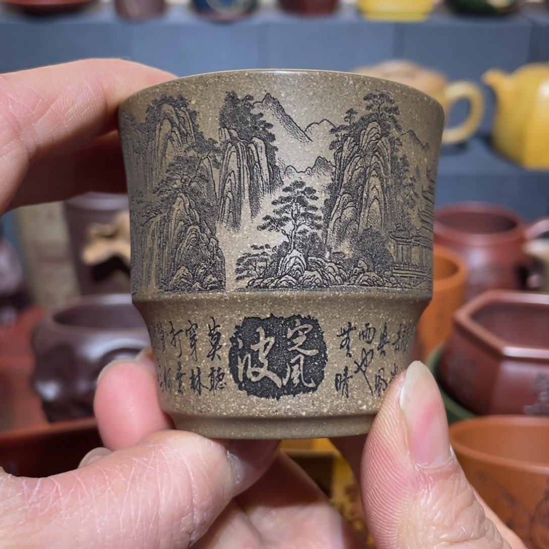 原矿紫砂手工主人杯