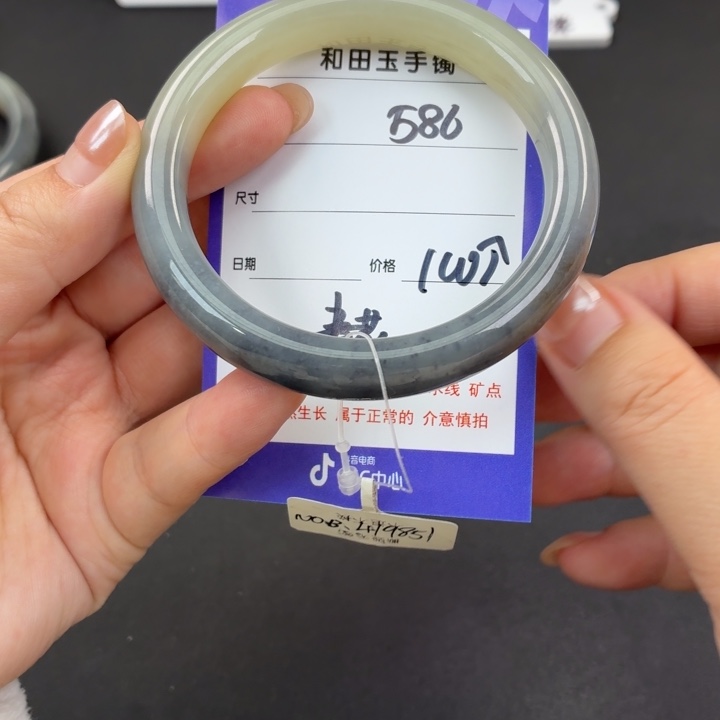 未镶嵌手镯和田玉（糖玉）