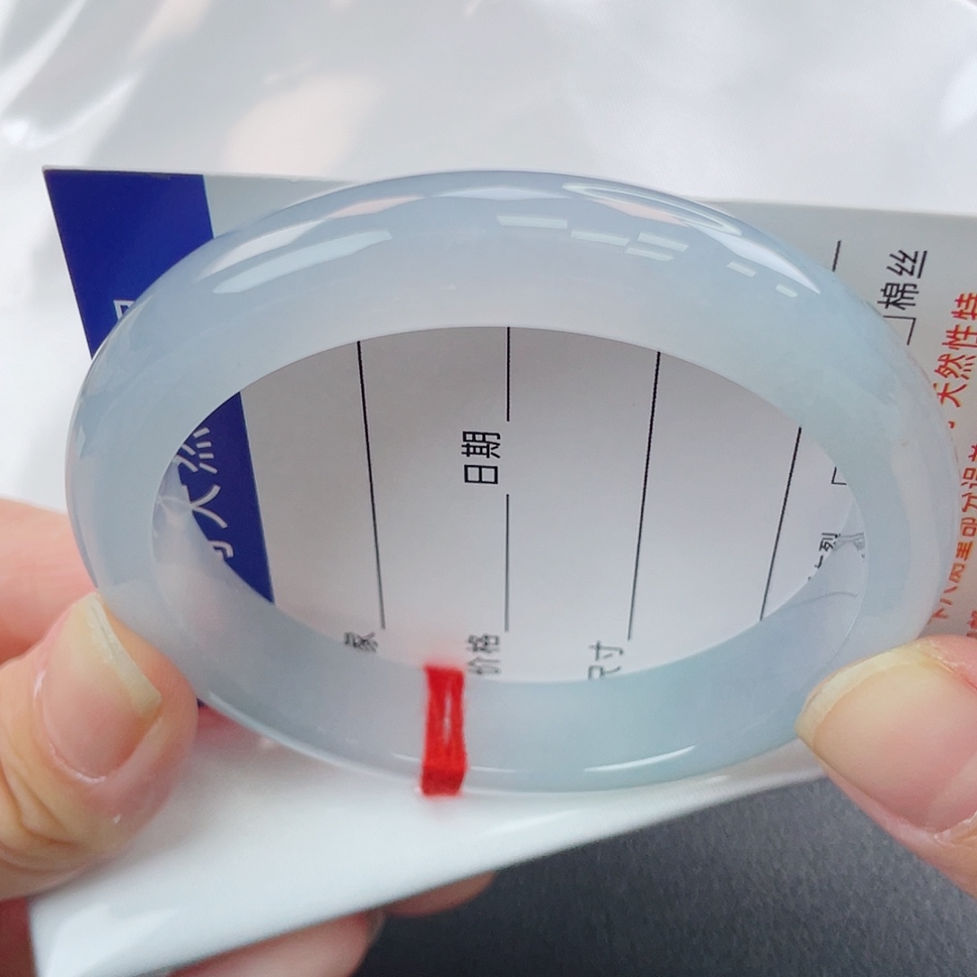 翡翠未镶嵌手镯果冻蓝紫