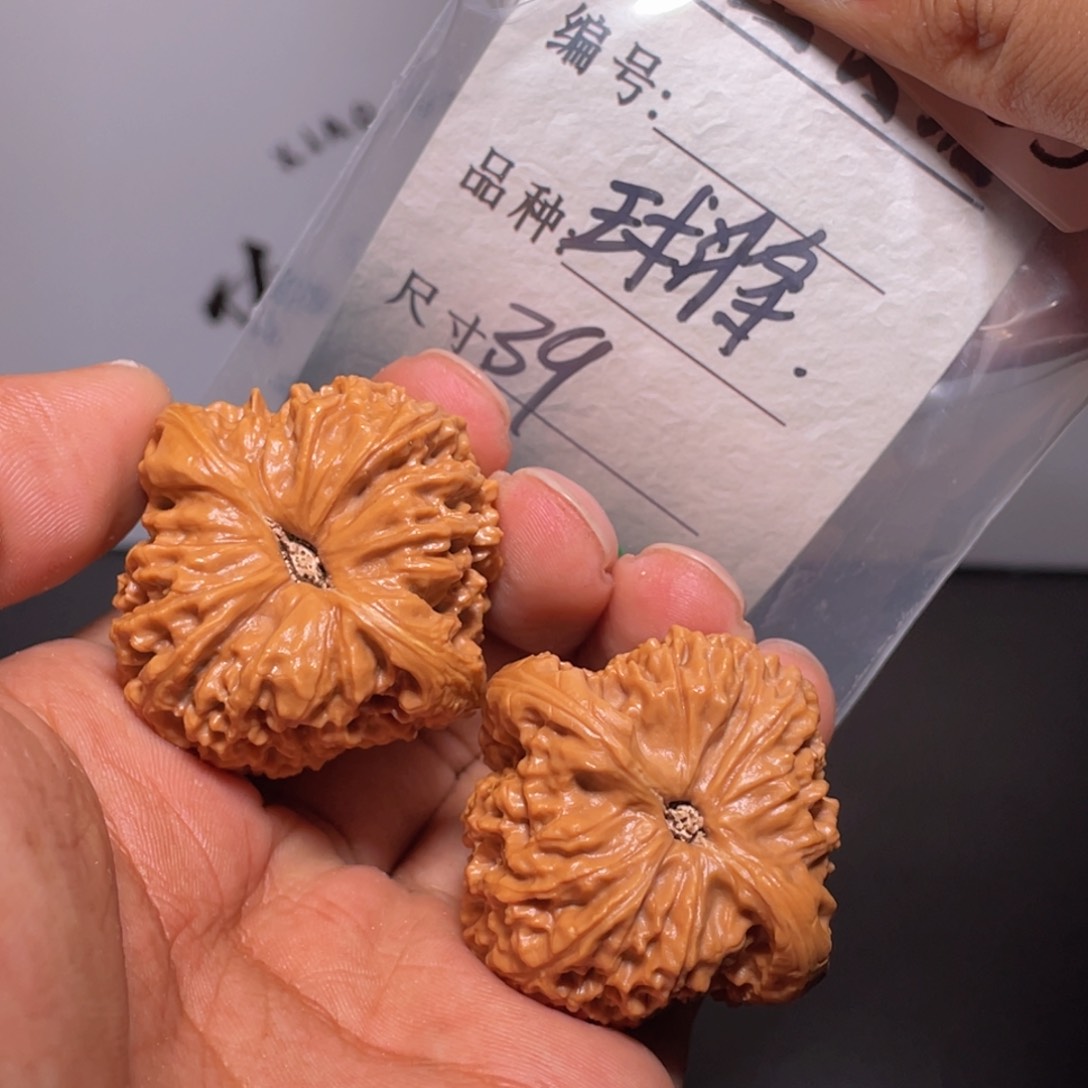 文玩核桃吊坠文玩核桃