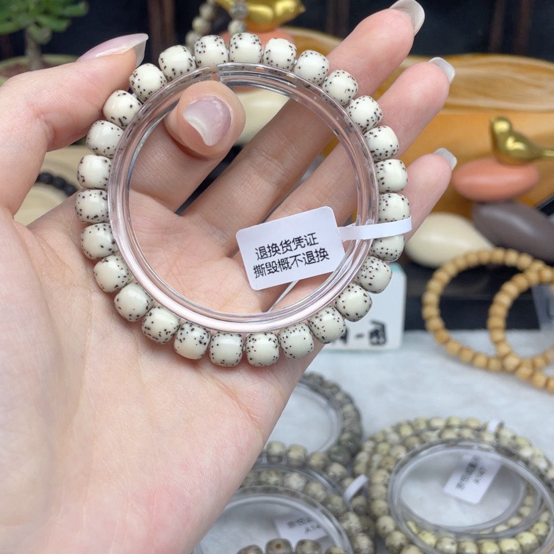 星月菩提吊坠此****安A133卡8河豚