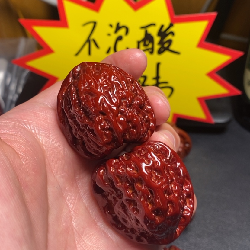 【闪购商品】文玩核桃吊坠36.5南疆