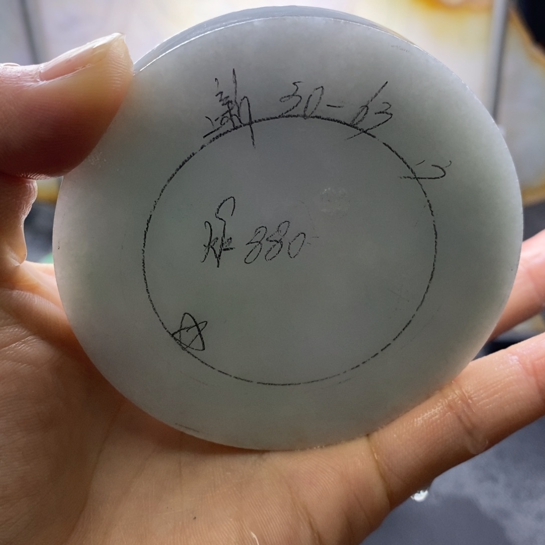 定制翡翠手镯未镶嵌