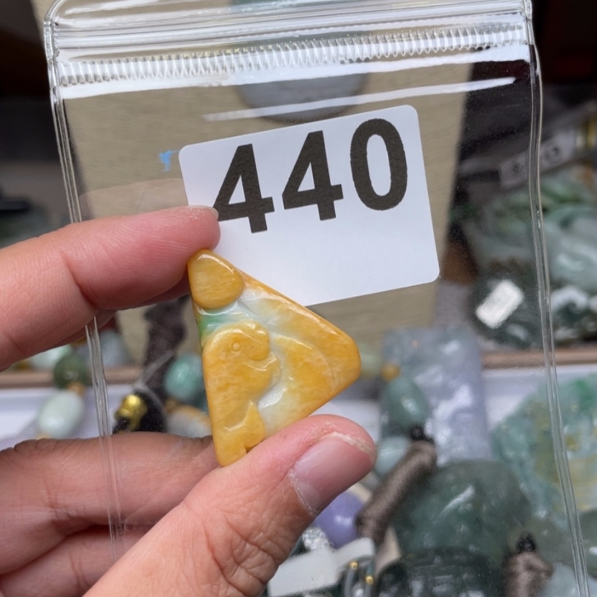 【闪购商品】翡翠颈饰未镶嵌阳****H翡翠