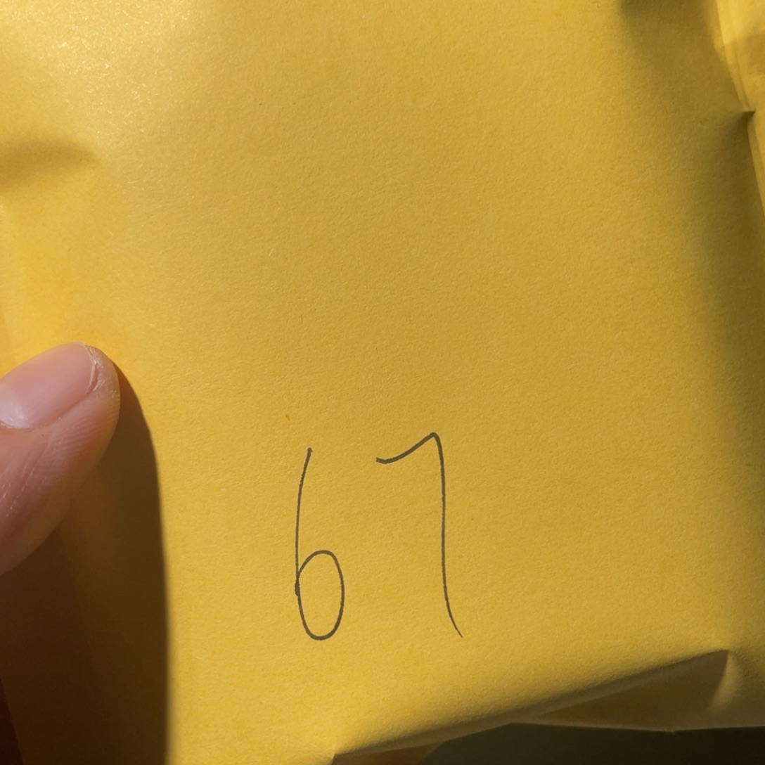 铜o*?古钱币67号「悟泉」