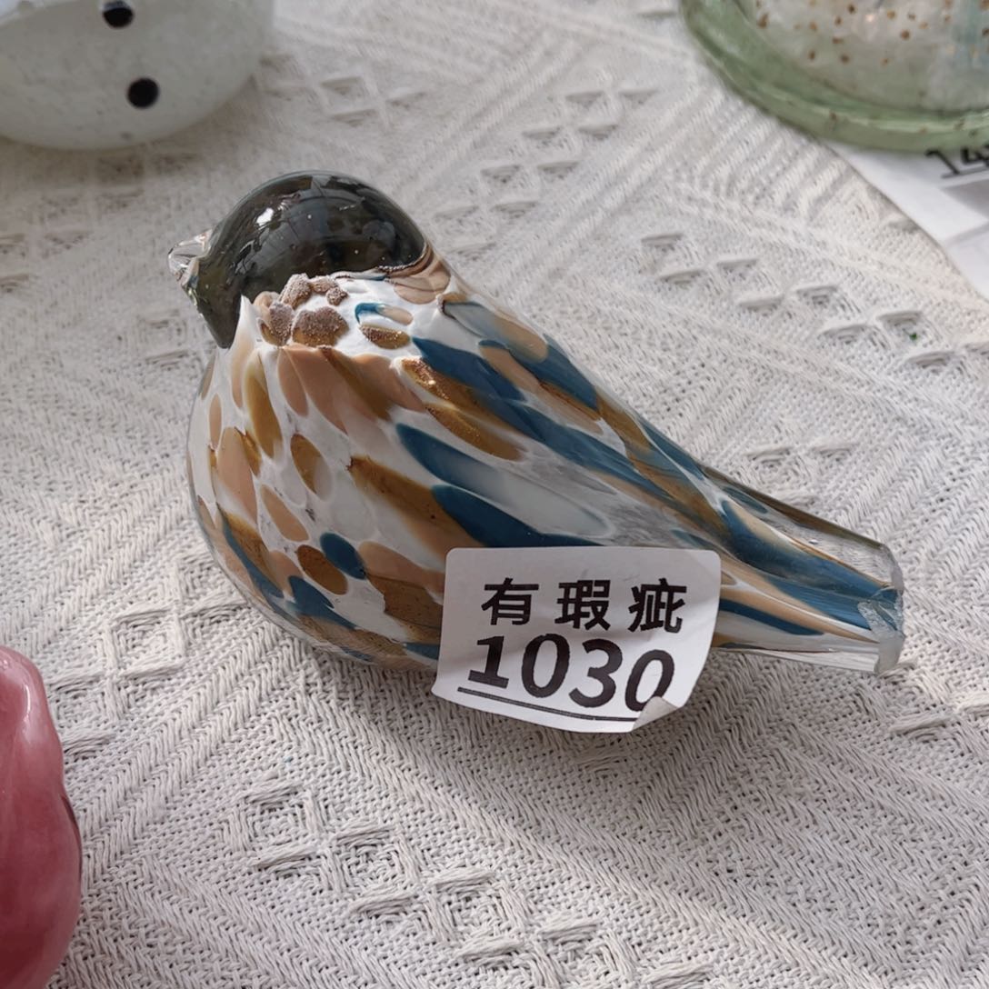 琉璃1030瑕疵 花瓶摆件