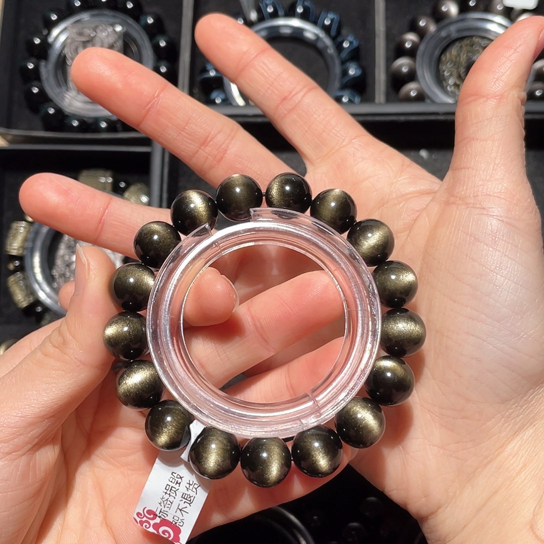 黑曜岩手链未镶嵌