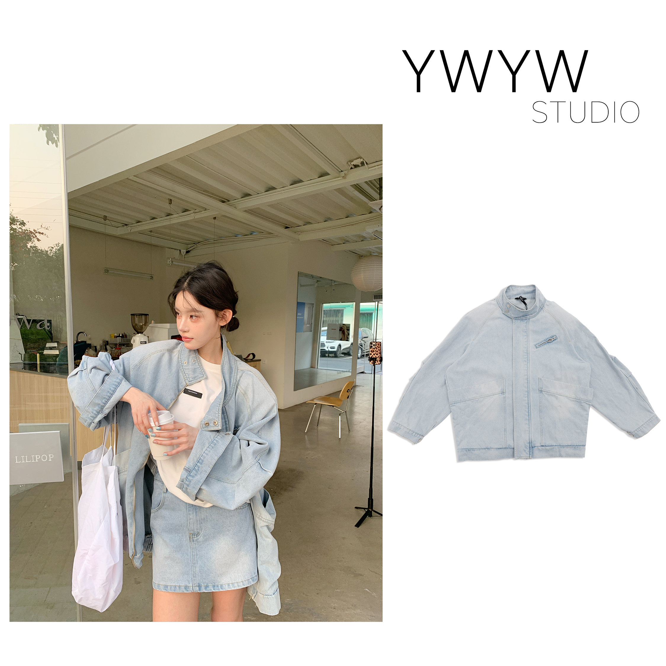 【福利款NO退换】磨白做旧水洗街头/休闲风立领牛仔外套3800