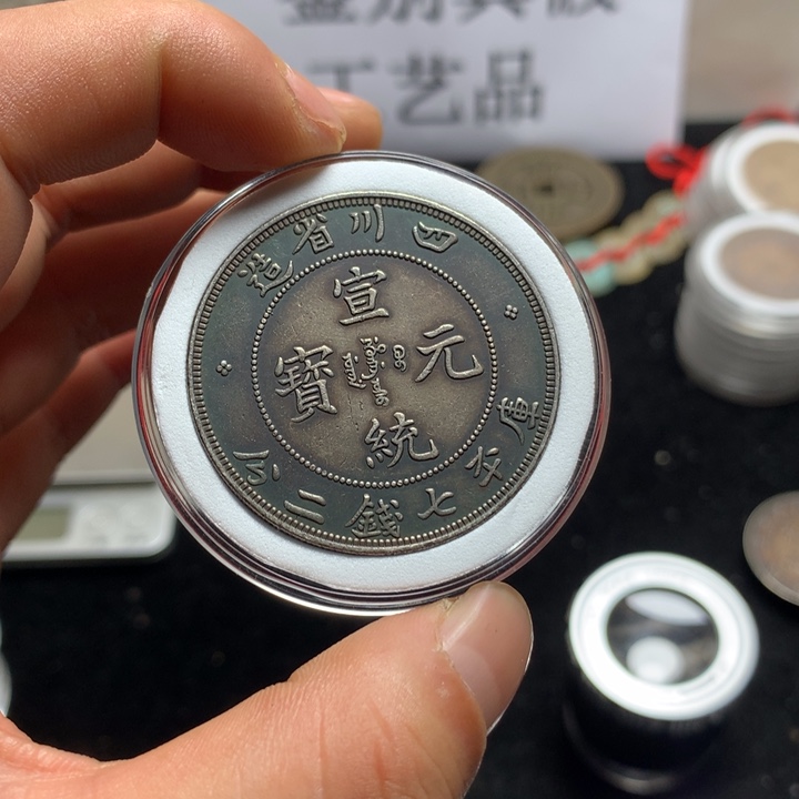泉藏臻选    闪购链接  一图一物    复古手工艺品摆件